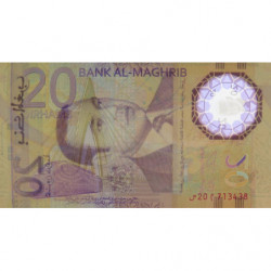 Maroc - Pick 78 - 20 dirhams - Série ‭س 20 م - 2019 - Polymère commémoratif - Etat : NEUF