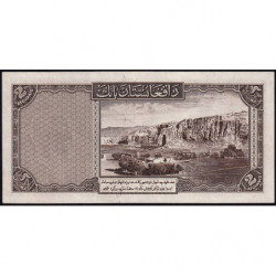 Afghanistan - Pick 21 - 2 afghanis - Série 3 - 1939 - Etat : pr.NEUF