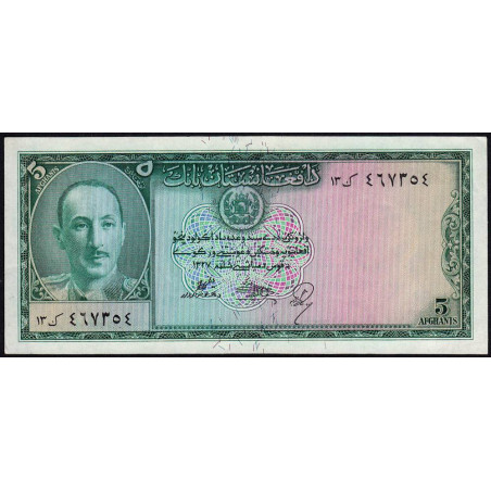 Afghanistan - Pick 29 - 5 afghanis - Série 13 - 1948 - Etat : pr.NEUF