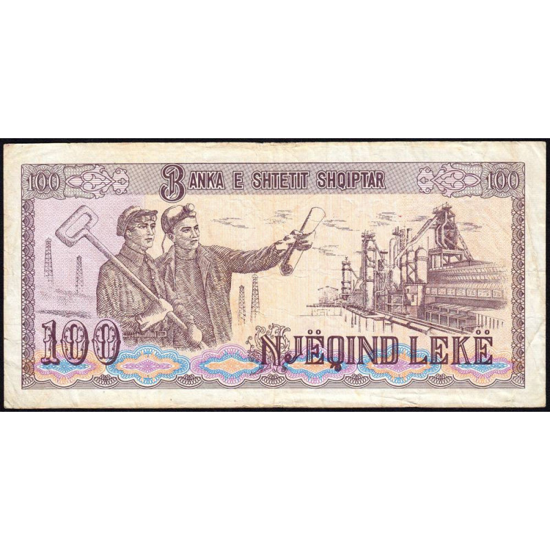 Albanie - Pick 47a - 100 lekë - Série AC - 1991 - Etat : TB