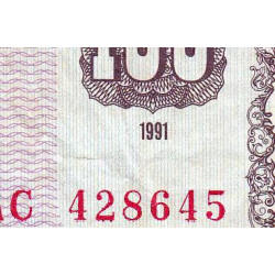 Albanie - Pick 47a - 100 lekë - Série AC - 1991 - Etat : TB