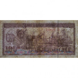 Albanie - Pick 47a - 100 lekë - Série AC - 1991 - Etat : TB