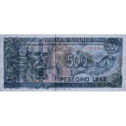 Albanie - Pick 53a - 500 lekë - Série CQ - 1992 - Etat : NEUF