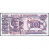 Albanie - Pick 55b - 100 lekë - Série BB - 1994 - Etat : NEUF