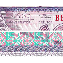 Albanie - Pick 55b - 100 lekë - Série BB - 1994 - Etat : NEUF