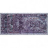 Albanie - Pick 55b - 100 lekë - Série BB - 1994 - Etat : NEUF
