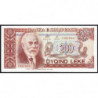 Albanie - Pick 59a - 200 lekë - Série FH - 1996 - Etat : pr.NEUF