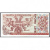 Albanie - Pick 59a - 200 lekë - Série FH - 1996 - Etat : pr.NEUF