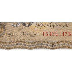 Argentine - Pick 261_1 - 50 centavos - Série B - 1951 - Etat : pr.NEUF
