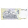 Argentine - Pick 339a - 1 peso - Série A - 1992 - Etat : NEUF