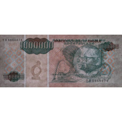 Angola - Pick 141 - 1'000'000 kwanzas reajustados - Série TD - 01/05/1995 - Etat : NEUF