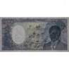 Gabon - Pick 10a_3 - 1'000 francs - Série P.09 - 1990 - Etat : SPL