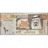 Arabie Saoudite - Pick 33a - 10 riyals - Série 029 - 2007 - Etat : pr.NEUF