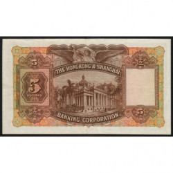 Hong Kong - HSBC - Pick 180a_3 - 5 dollars - Série G/H - 14/12/1957 - Etat : SUP