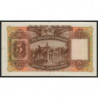 Hong Kong - HSBC - Pick 180a_3 - 5 dollars - Série G/H - 14/12/1957 - Etat : SUP