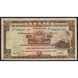 Hong Kong - Pick 181f - The H. S. B. C. - 5 dollars - 31/10/1973 - Etat : TB