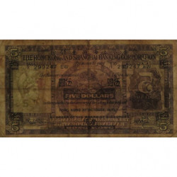 Hong Kong - HSBC - Pick 181f_1 - 5 dollars - Série EW - 31/10/1973 - Etat : TB