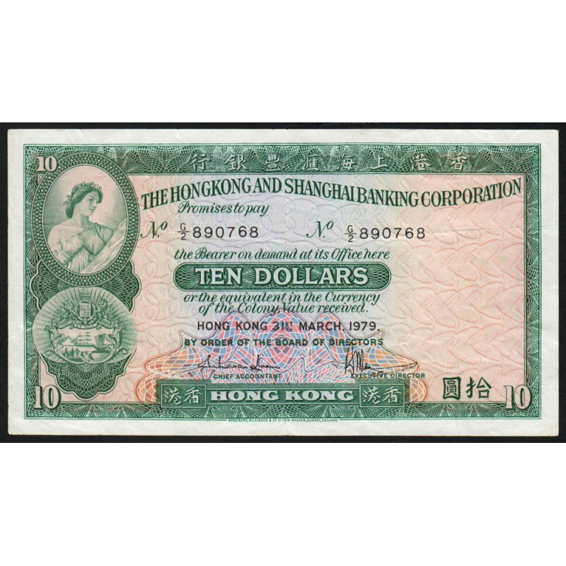 Hong Kong - HSBC - Pick 182h_3b - 10 dollars - Série G/2 - 31/03/1979 - Etat : TTB