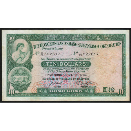 Hong Kong - HSBC - Pick 182j_1 - 10 dollars - Série H/21 - 31/03/1982 - Etat : TB