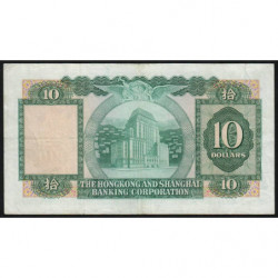 Hong Kong - HSBC - Pick 182j_2 - 10 dollars - Série H/45 - 31/03/1983 - Etat : TTB