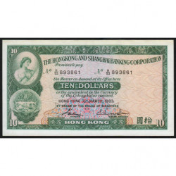 Hong Kong - Pick 182j - The H. S. B. C. - 10 dollars - 31/03/1983 - Etat : SUP