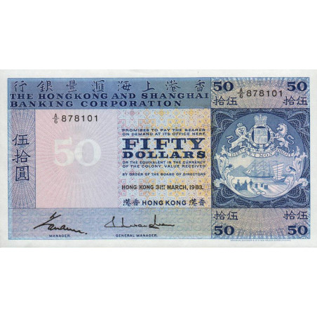 Hong Kong - HSBC - Pick 184h_2 - 50 dollars - Série A/6 - 31/03/1983 - Etat : pr.NEUF