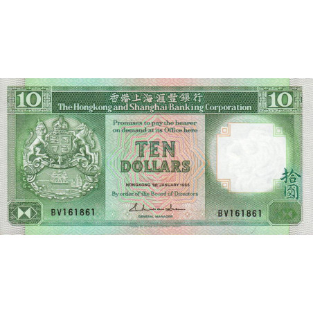 Hong Kong - HSBC - Pick 191a_1 - 10 dollars - Série BV  - 01/01/1985 - Etat : SPL