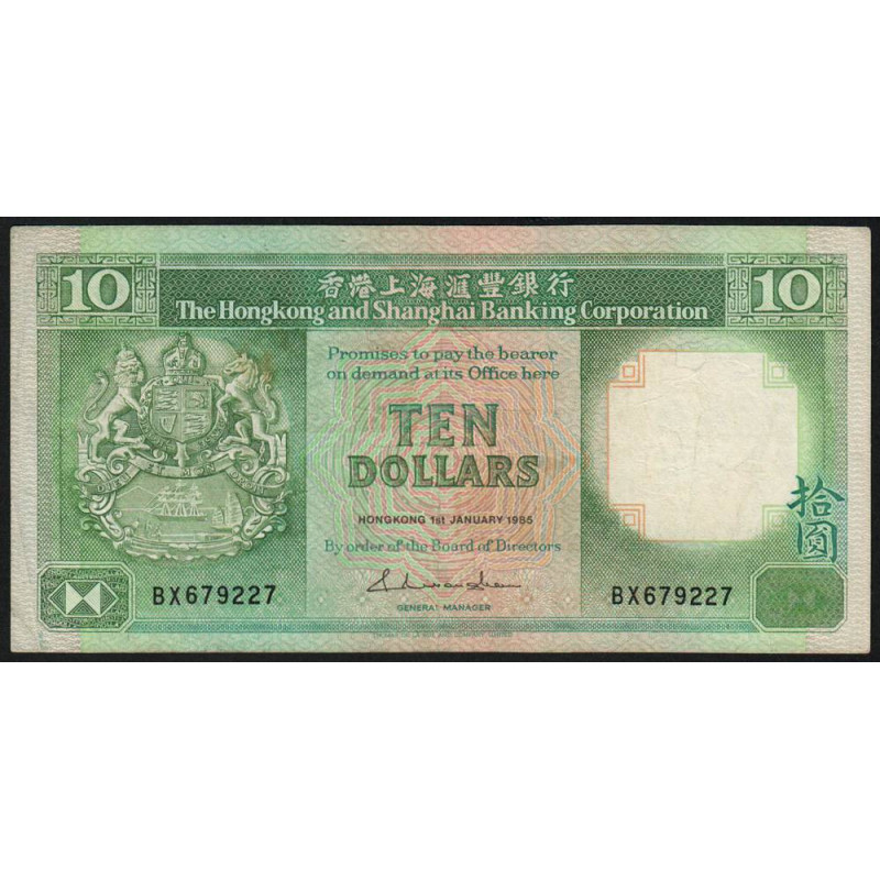 Hong Kong - HSBC - Pick 191a_1 - 10 dollars - Série BX - 01/01/1985 - Etat : TB+
