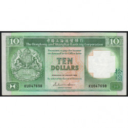 Hong Kong - Pick 191a - The H. S. B. C. - 10 dollars - 01/01/1986 - Etat : TTB