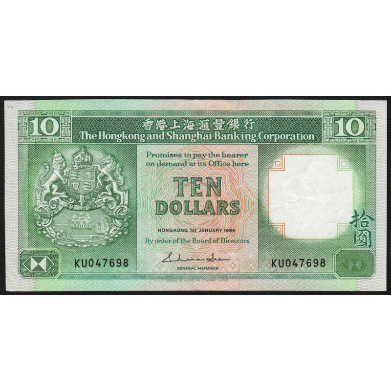 Hong Kong - HSBC - Pick 191a_2 - 10 dollars - Série KU - 01/01/1986 - Etat : TTB