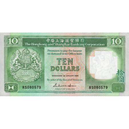 Hong Kong - HSBC - Pick 191b - 10 dollars - Série RS - 01/01/1988 - Etat : NEUF