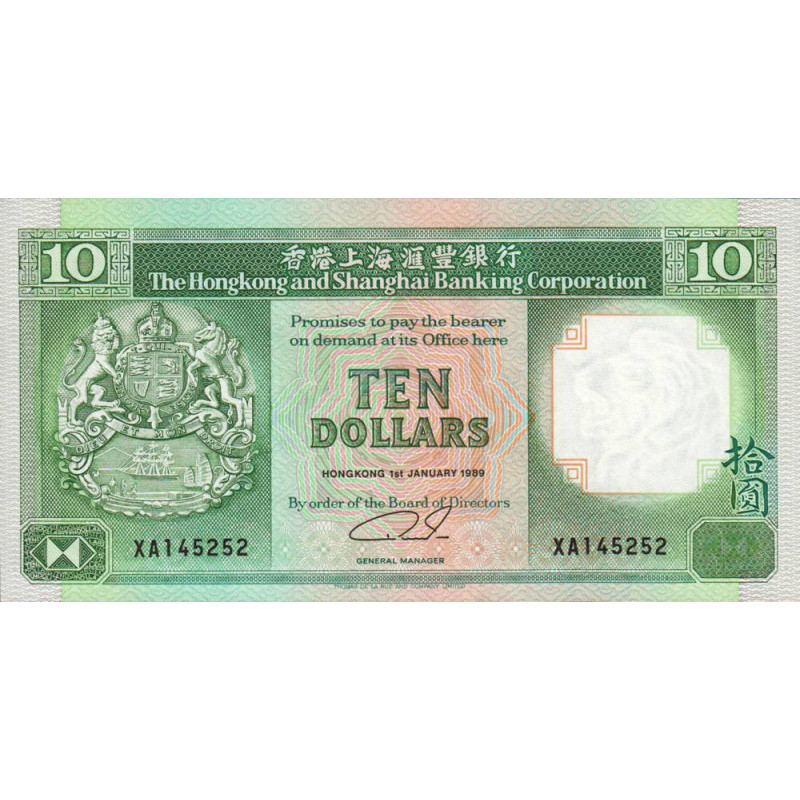 Hong Kong - HSBC - Pick 191c_1 - 10 dollars - Série XA - 01/01/1989 - Etat : NEUF