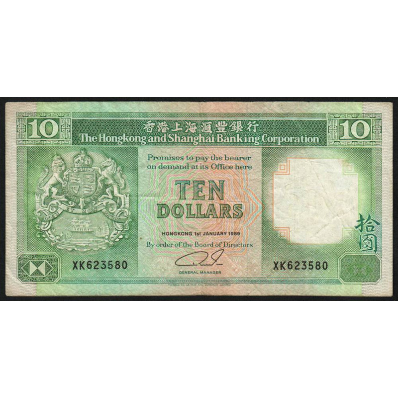 Hong Kong - HSBC - Pick 191c_1 - 10 dollars - Série XK - 01/01/1989 - Etat : TB