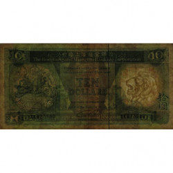 Hong Kong - HSBC - Pick 191c_1 - 10 dollars - Série XK - 01/01/1989 - Etat : TB