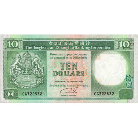 Hong Kong - HSBC - Pick 191c_2 - 10 dollars - Série CG - 01/01/1990 - Etat : SUP