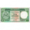 Hong Kong - HSBC - Pick 191c_2 - 10 dollars - Série CG - 01/01/1990 - Etat : SUP