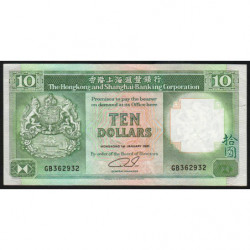 Hong Kong - Pick 191c2 - The H. S. B. C. - 10 dollars - 01/01/1991 - Etat : TTB