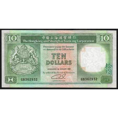 Hong Kong - HSBC - Pick 191c_3 - 10 dollars - Série GB - 01/01/1991 - Etat : TTB