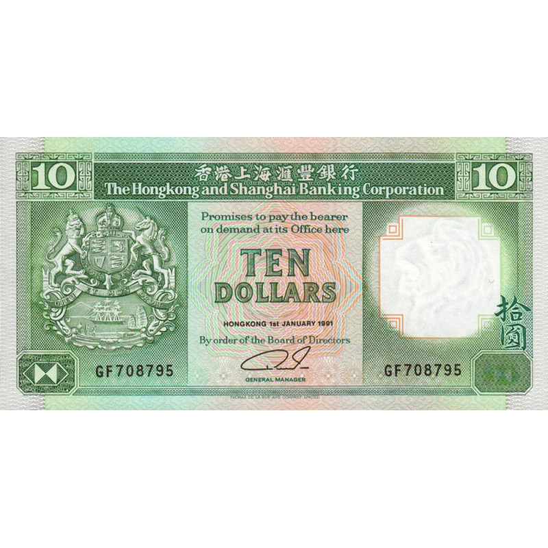 Hong Kong - HSBC - Pick 191c_3 - 10 dollars - Série GF - 01/01/1991 - Etat : NEUF