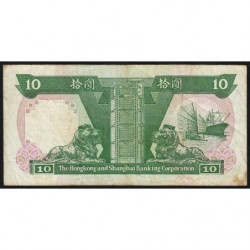 Hong Kong - HSBC - Pick 191c_4 - 10 dollars - Série SP - 01/01/1992 - Etat : TB