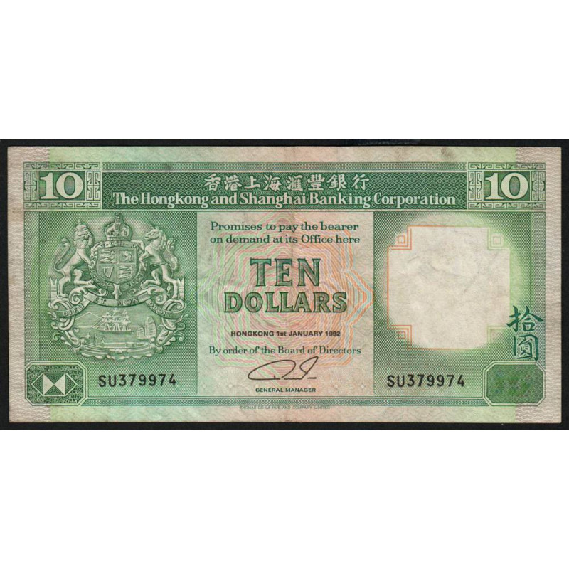 Hong Kong - HSBC - Pick 191c_4 - 10 dollars - Série SU - 01/01/1992 - Etat : TB