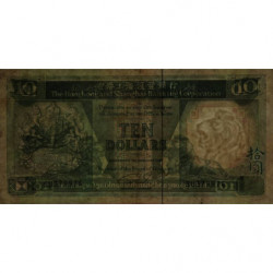 Hong Kong - HSBC - Pick 191c_4 - 10 dollars - Série SU - 01/01/1992 - Etat : TB