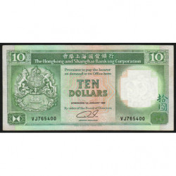 Hong Kong - Pick 191c2 - The H. S. B. C. - 10 dollars - 01/01/1992 - Etat : SUP