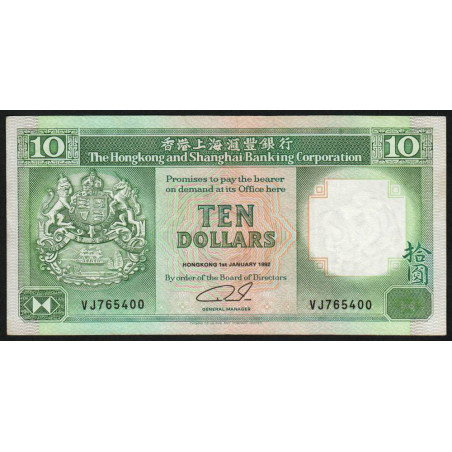 Hong Kong - HSBC - Pick 191c_4 - 10 dollars - Série VJ - 01/01/1992 - Etat : SUP