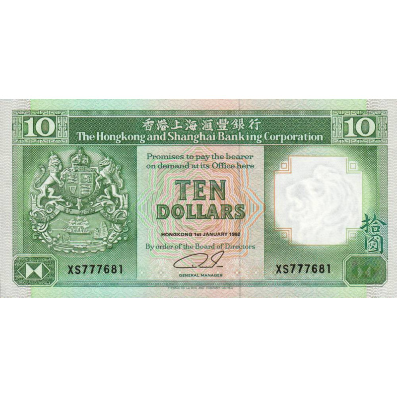 Hong Kong - HSBC - Pick 191c_4 - 10 dollars - Série XS - 01/01/1992 - Etat : NEUF