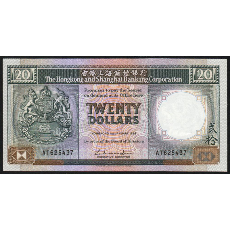 Hong Kong - HSBC - Pick 192b - 20 dollars - Série AT - 01/01/1988 - Etat : SUP+