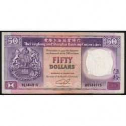 Hong Kong - Pick 193c - The H. S. B. C. - 50 dollars - 01/01/1990 - Etat : TB+