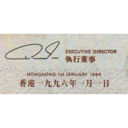 Hong Kong - HSBC Limited - Pick 201b_2 - 20 dollars - Série HW - 01/01/1996 - Etat : TTB+