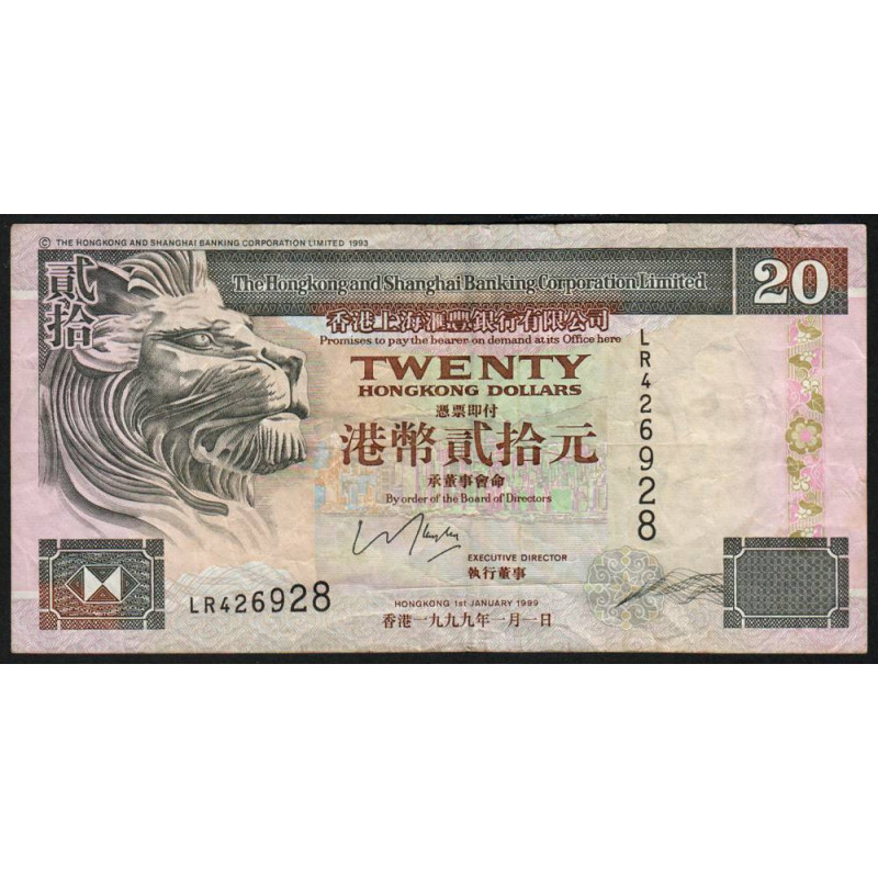 Hong Kong - HSBC Limited - Pick 201d_2 - 20 dollars - Série LR - 01/01/1999 - Etat : TB