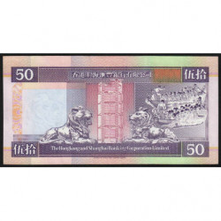 Hong Kong - HSBC Limited - Pick 202a_1 - 50 dollars - Série AM - 01/01/1993 - Etat : SUP